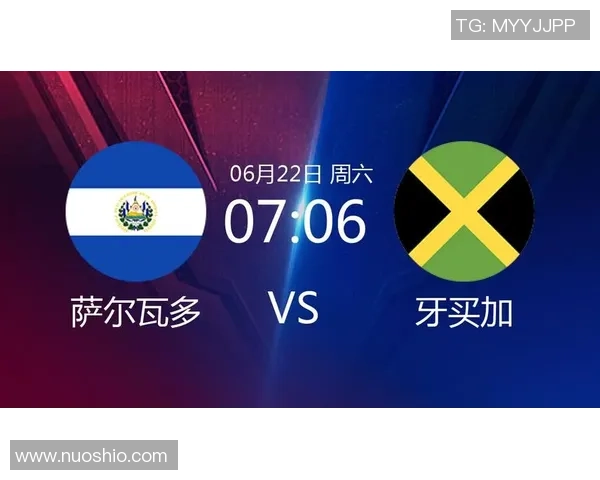美国金杯赛精彩对决萨尔瓦多迎战牙买加争夺晋级名额