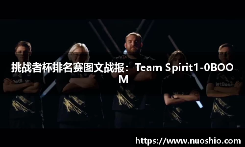 意昂体育登录