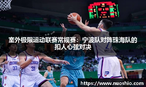 意昂体育登录