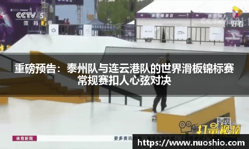 意昂体育平台