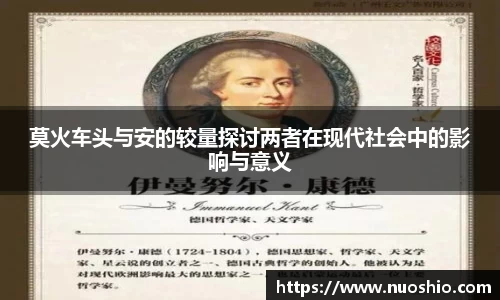 意昂体育登录