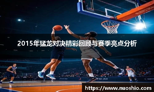 意昂体育APP