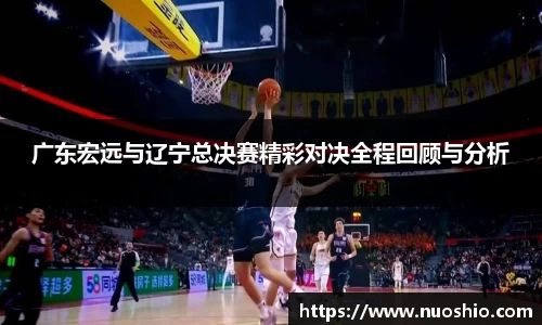 意昂体育平台