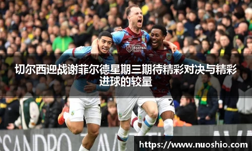 意昂体育官方网站