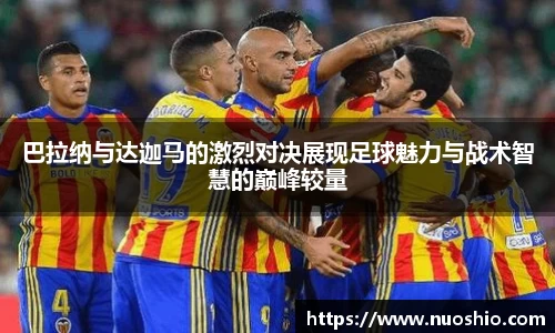 意昂体育官方网站