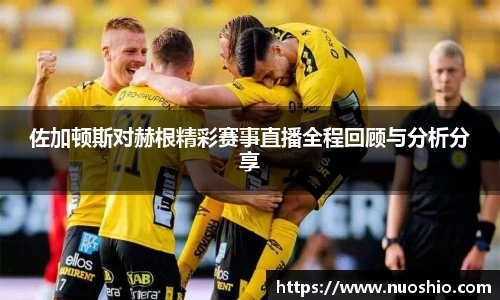 意昂体育登录